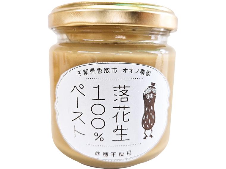 千葉落花生100％ペースト 160g