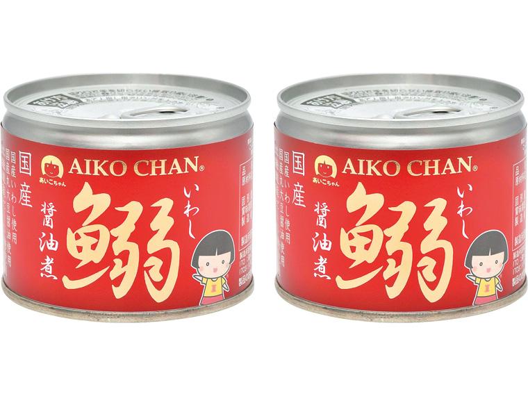 AIKO　CHAN　鰯　醤油煮缶 190g（固形量140g）×2