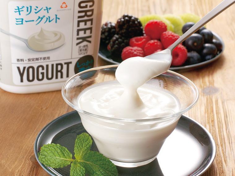 ホリビオティック　ギリシャヨーグルト 350g