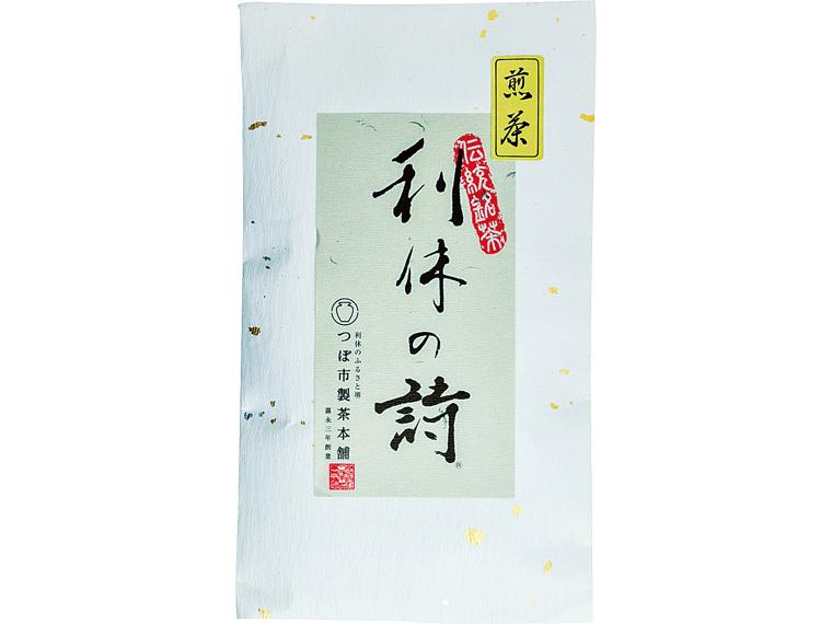 特選　利休の詩 80g