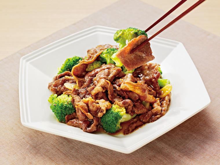 北海道しほろ牛切落し（バラ凍結） 220g