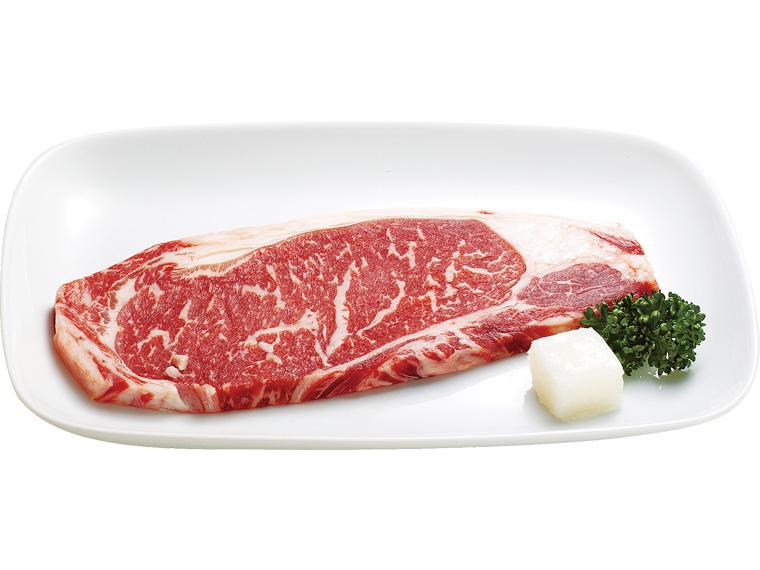 北海道しほろ牛サーロインステーキ 140g