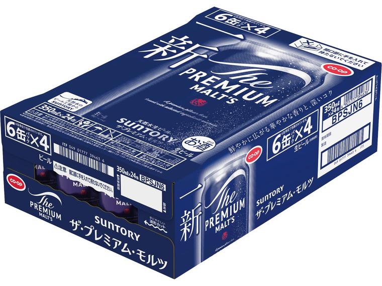 ザ・プレミアム・モルツ 350ml×24