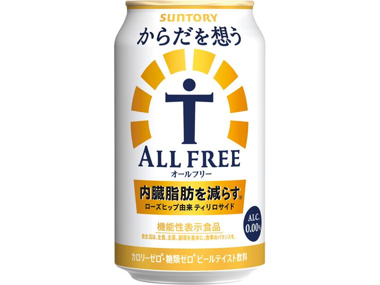 からだを想うオールフリー 350ml×24