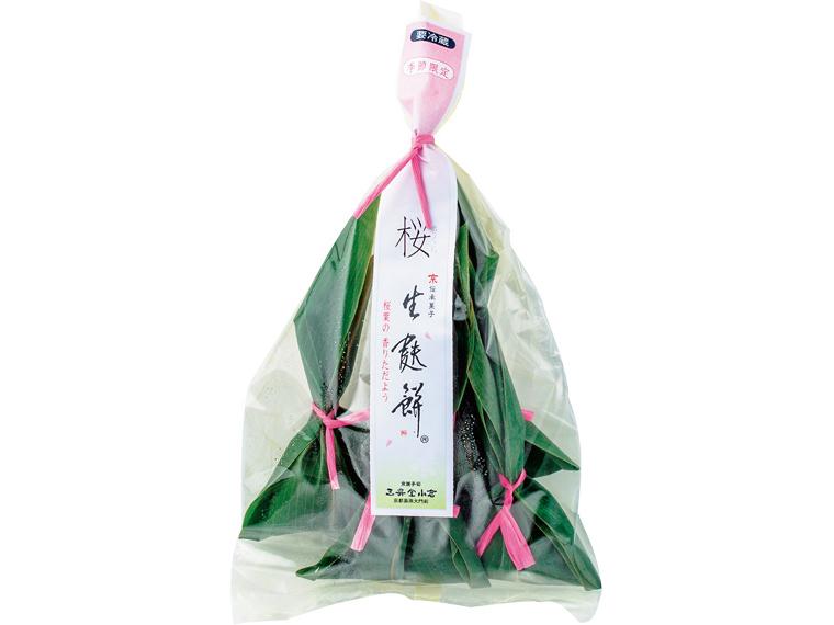 桜・生麩餅 4個