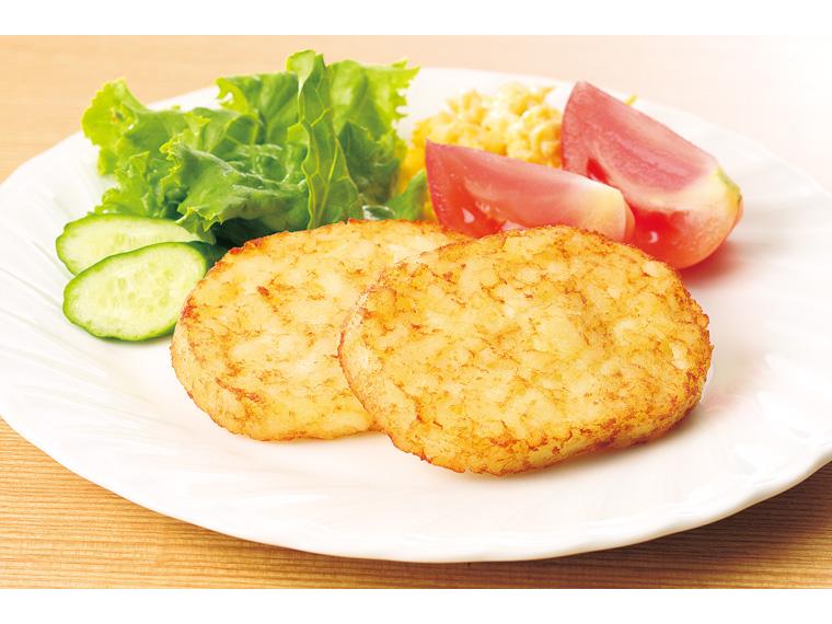 北海道ハッシュドポテト 8枚400ｇ