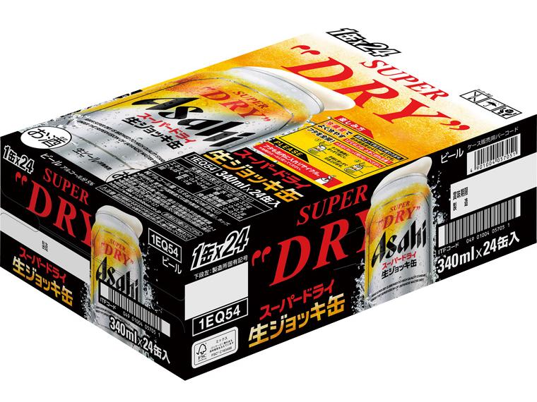 アサヒスーパードライ　生ジョッキ缶 340ml×24