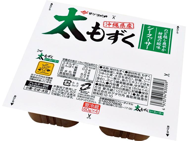 味付太もずく　シークヮーサー 60g×4