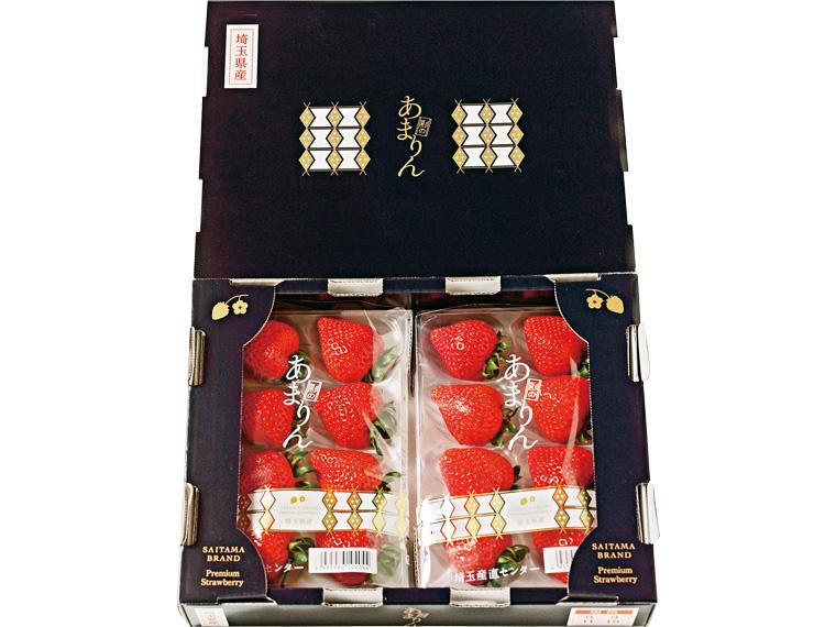 いちご（あまりん）箱規格 250ｇ×2