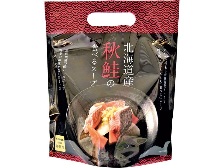 北海道産秋鮭の食べるスープ 200g
