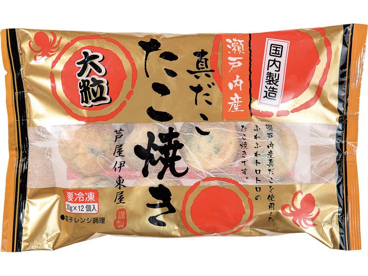 芦屋伊東屋謹製瀬戸内産真だこのたこ焼き 360g(12個)