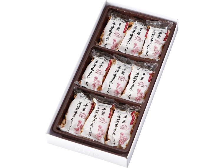 千葉落花生まんじゅう 9個入