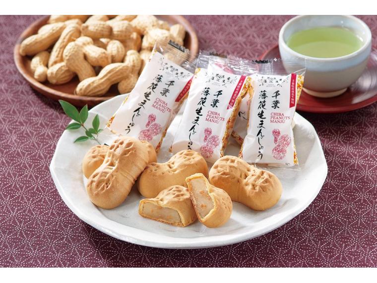 千葉落花生まんじゅう 9個入