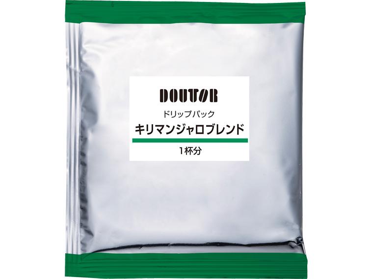 ドトールドリップパックキリマンジャロブレンド 7g×40