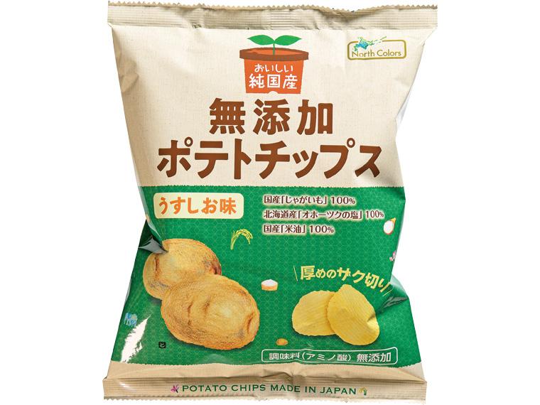 純国産　ポテトチップスうすしお味 55g