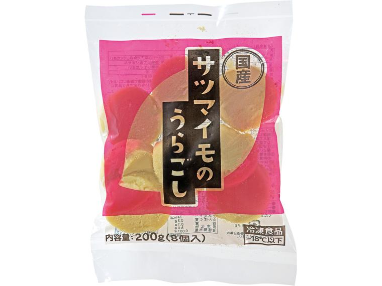 [数量限定458個（抽選）]国産サツマイモのうらごし　８個２００ｇ 8個200g