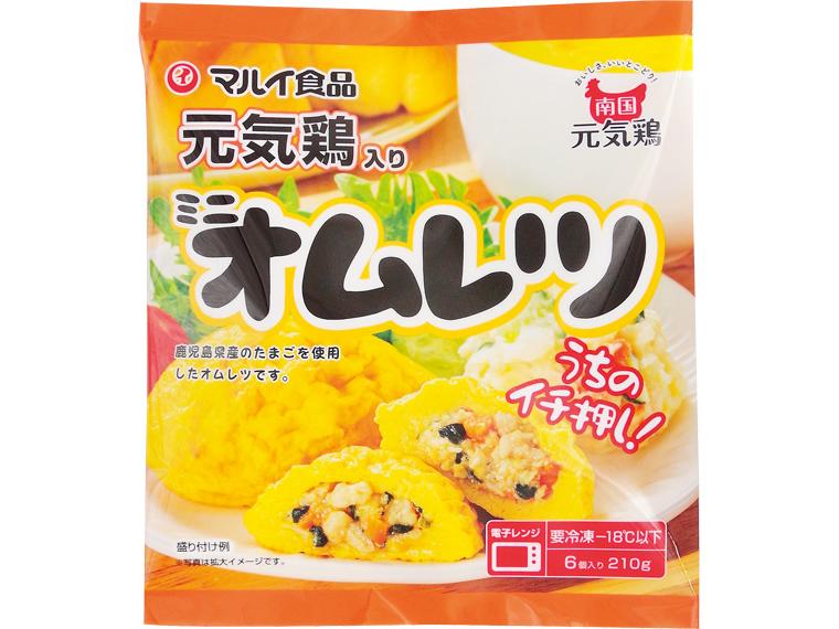 南国元気鶏入りミニオムレツ 6個210g