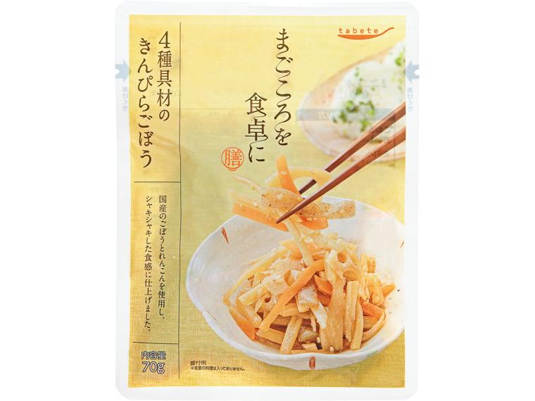 まごころを食卓に　膳　4種具材のきんぴらごぼう 70g