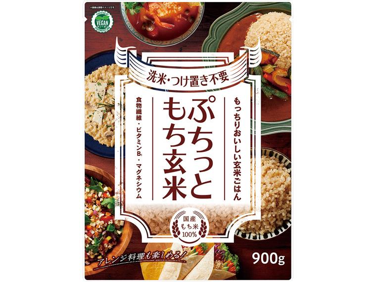 ぷちっともち玄米 900g