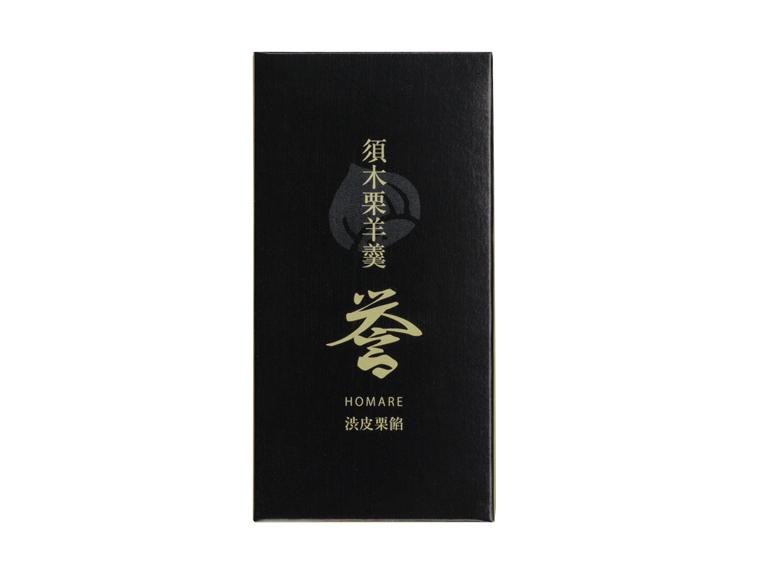 須木栗羊羹　誉（渋皮栗餡） 150g