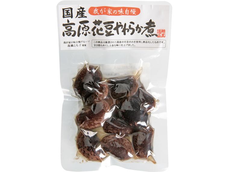 国産高原花豆やわらか煮 100g
