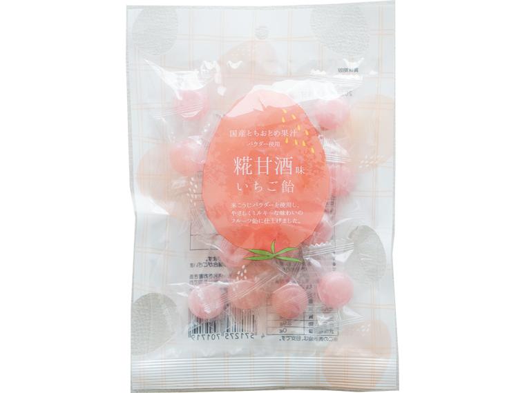 糀甘酒味　いちご飴 70g(個包装込)