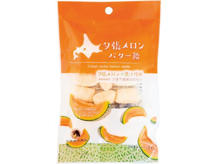 北海道錦豊琳　夕張メロンバター飴 80g
