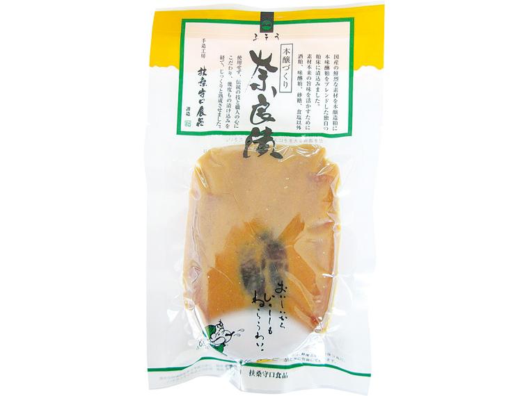 本醸づくり奈良漬詰合せ 70g