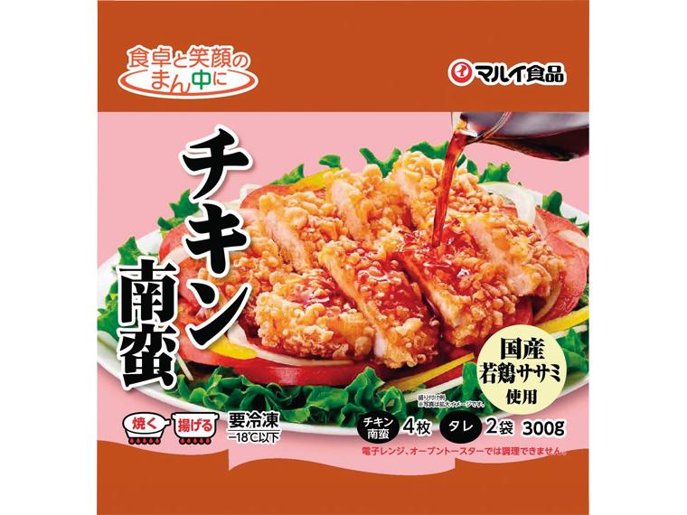 チキン南蛮 4枚220g・たれ80g