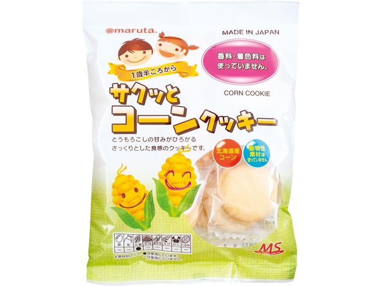 サクッとコーンクッキー 2枚×12