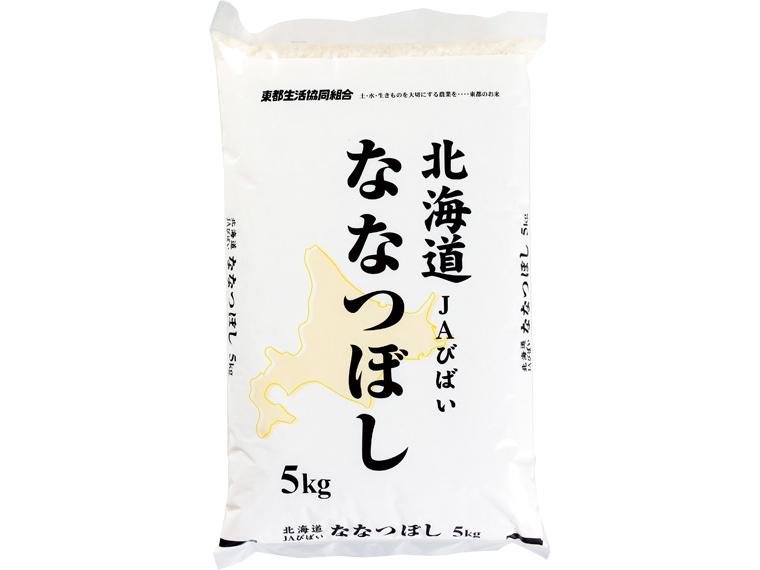 北海道ななつぼし（美唄） 5kg