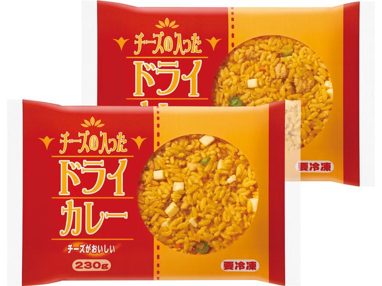 チーズの入ったドライカレー 230g×2