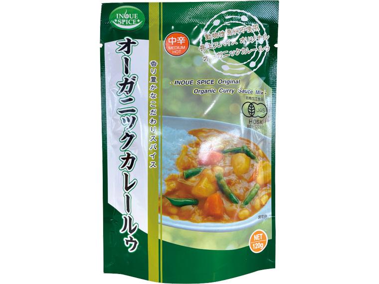オーガニックカレールゥ　中辛 120g