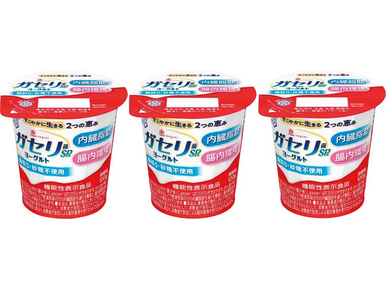 恵　ガセリ菌SP株ヨーグルト 100g×3