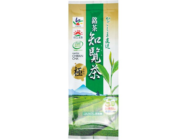 知覧茶　極 100g