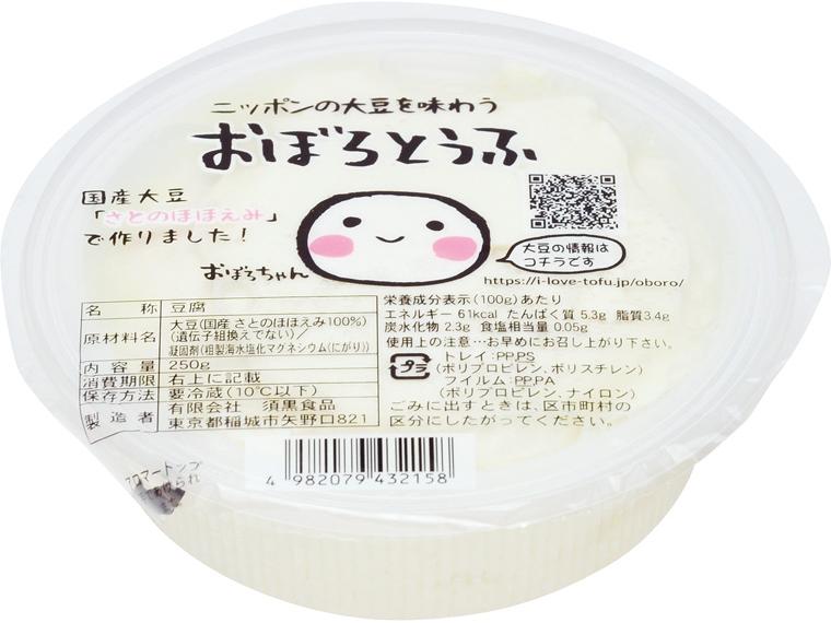 おぼろとうふ（さとのほほえみ） 250g