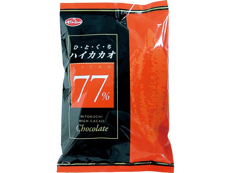 ひとくちハイカカオ77％ 300g