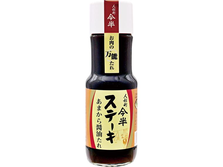 人形町今半　ステーキあまから醤油たれ 250g