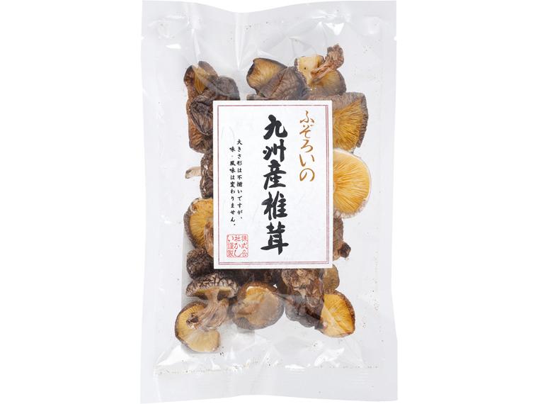 ふぞろいの　九州産椎茸 45g