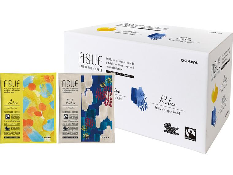 ASUE　フェアトレード　ドリップコーヒー 8g×20