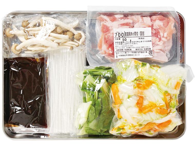 おかずキット　産直豚肉と5種野菜の中華風春雨スープ 2人前
