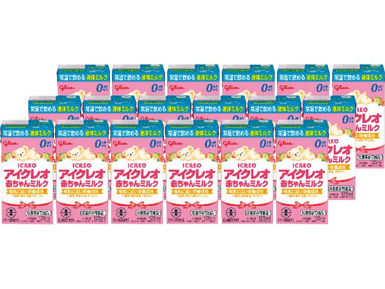 アイクレオ　赤ちゃんミルク 125ml×18