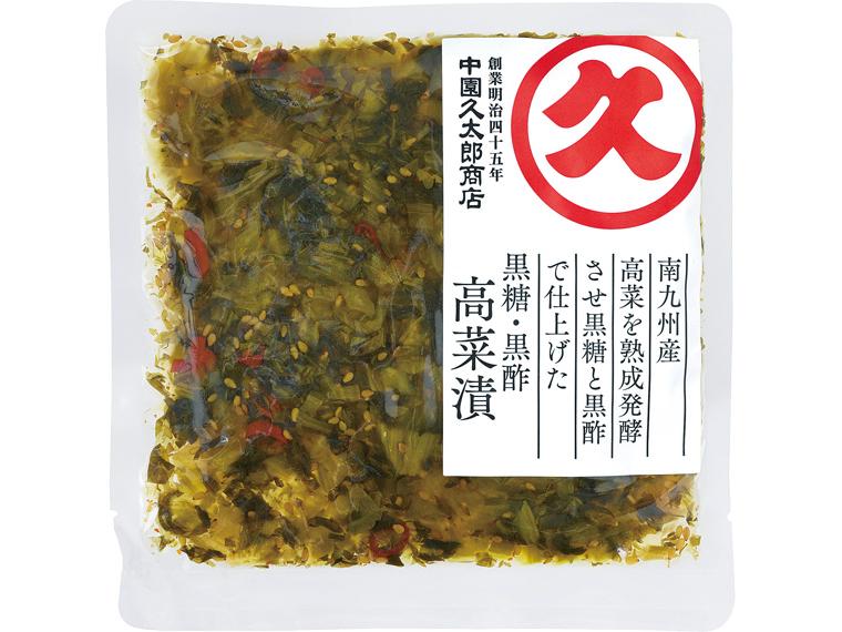熟成黒　高菜漬 120g