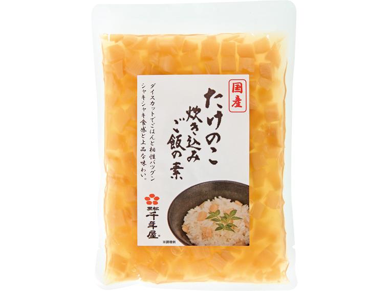 国産たけのこ炊き込みご飯の素 230g（2合用）
