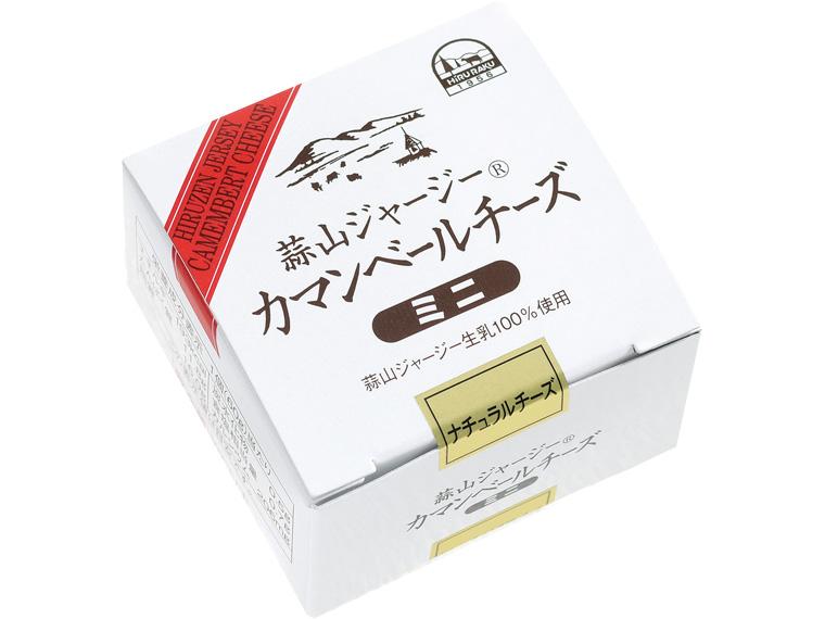 [数量限定500個（抽選）]蒜山ジャージー　カマンベールチーズミニ 60g