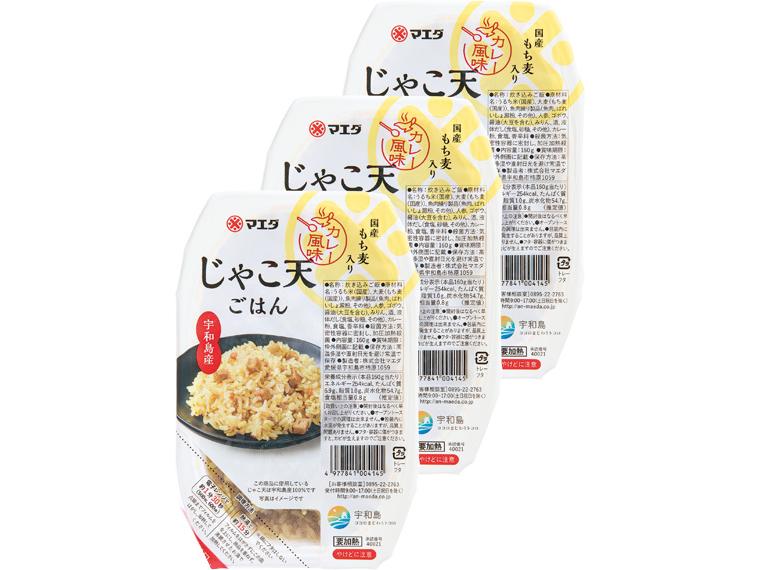 国産もち麦入り　じゃこ天ごはん　カレー風味 160g×3