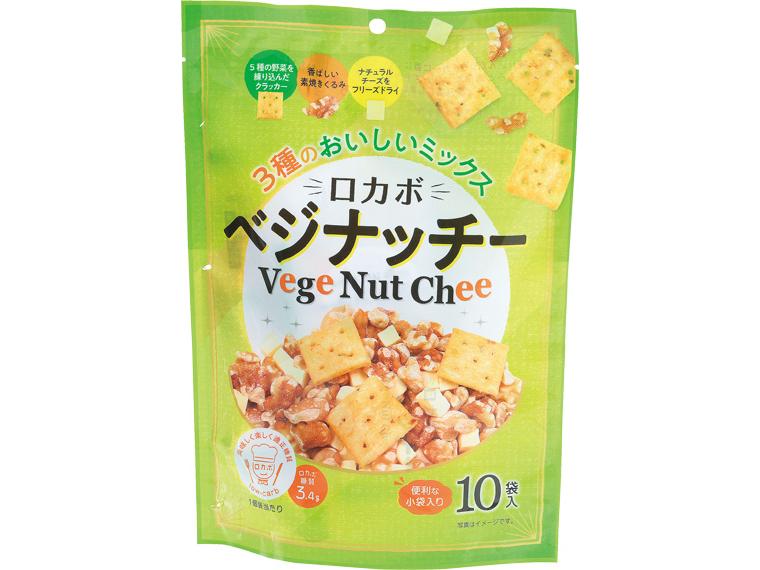 ロカボ　べジナッチー 10袋85ｇ