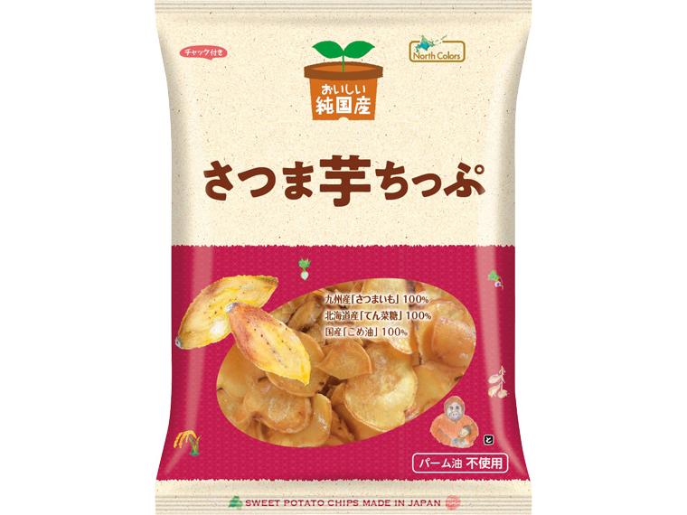 純国産　さつま芋ちっぷ 115g
