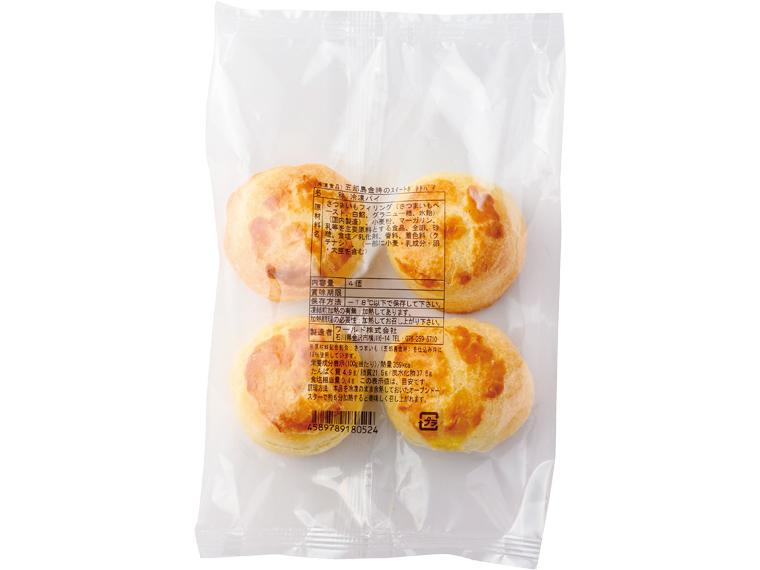 五郎島金時のスイートポテトパイ 4個