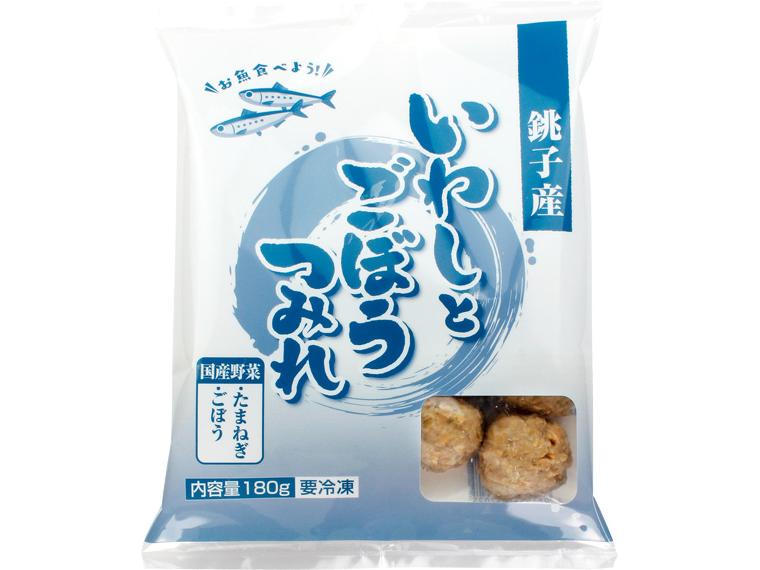 銚子産いわしとごぼうつみれ 180g
